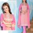 Embroidered Cotton Pink Dress Material